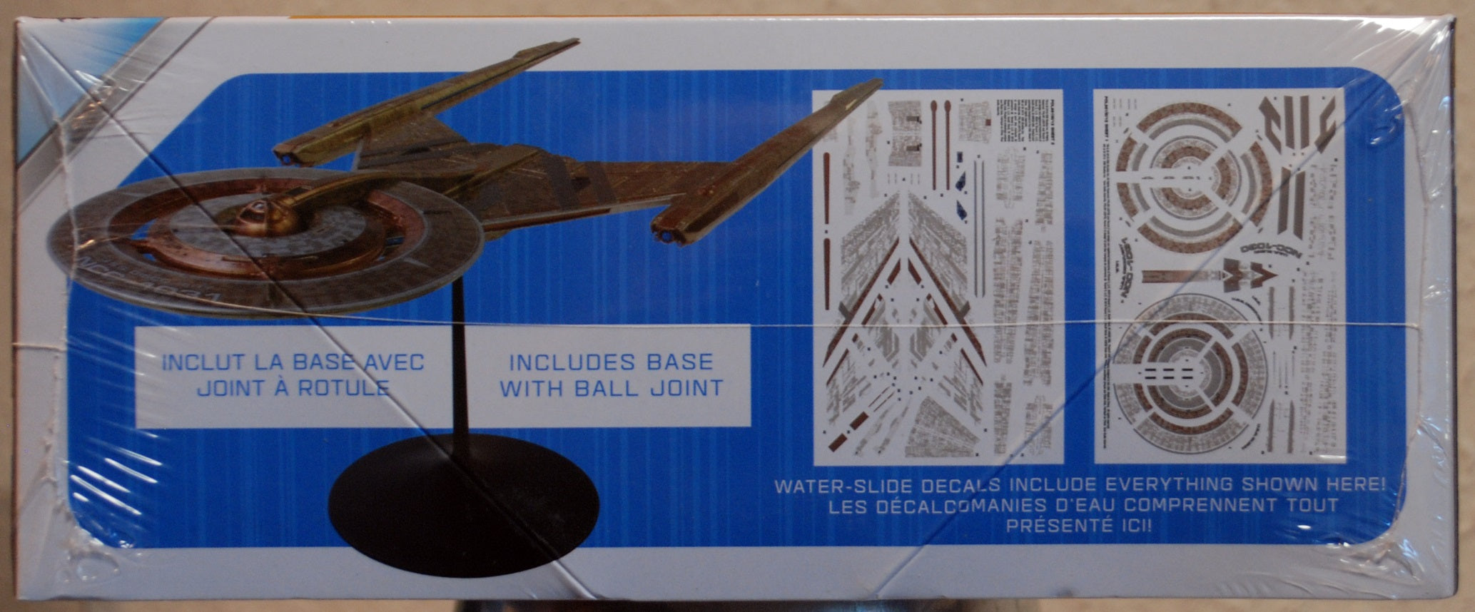 Polar Lights 961 Star Trek USS Discovery NCC 1031 1:2500