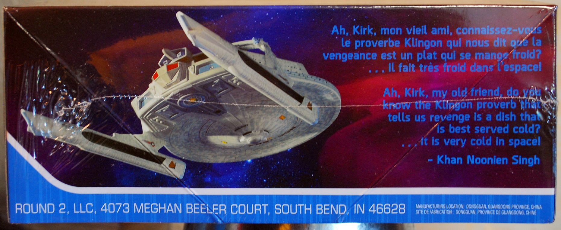 Star Trek USS Reliant NCC-1864 The Wrath of Khan 1:1000 Polar Lights 975