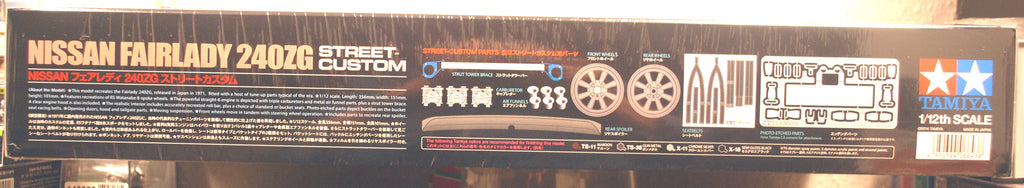 Tamiya 12051 1971 Mazda 240 ZG Nissan Fairlady 280 ZG 1:12