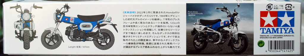 Tamiya 14142 2022 Honda Dax ST125 1:12 Motorrad Bike Bausatz