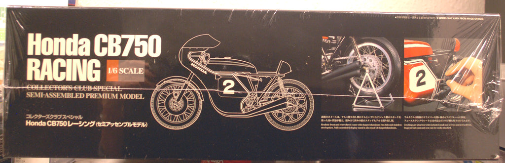 Tamiya 23210 Honda CB 750 Racing Dick Mann Winner Daytona 1970 1:6