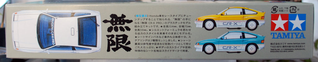 Tamiya 24045 1983 Honda CR-X Type AF Mugen 1:24
