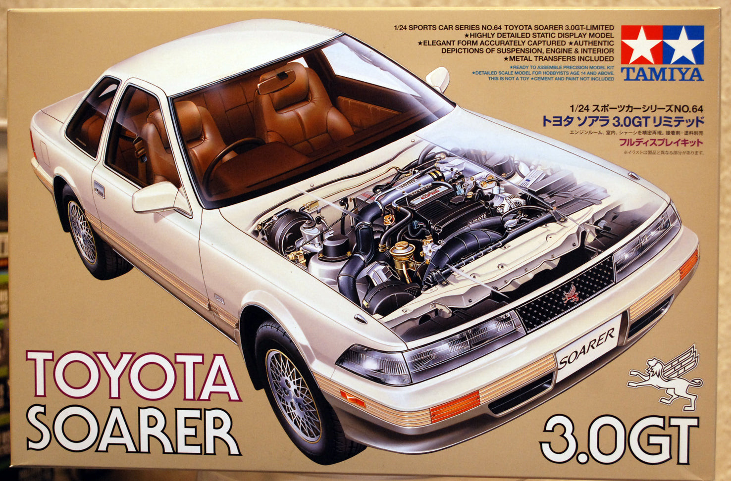 Tamiya 24064 1986 Toyota Soarer 3.0 GT JDM 1:24