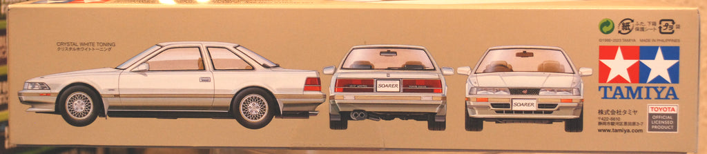 Tamiya 24064 1986 Toyota Soarer 3.0 GT JDM 1:24