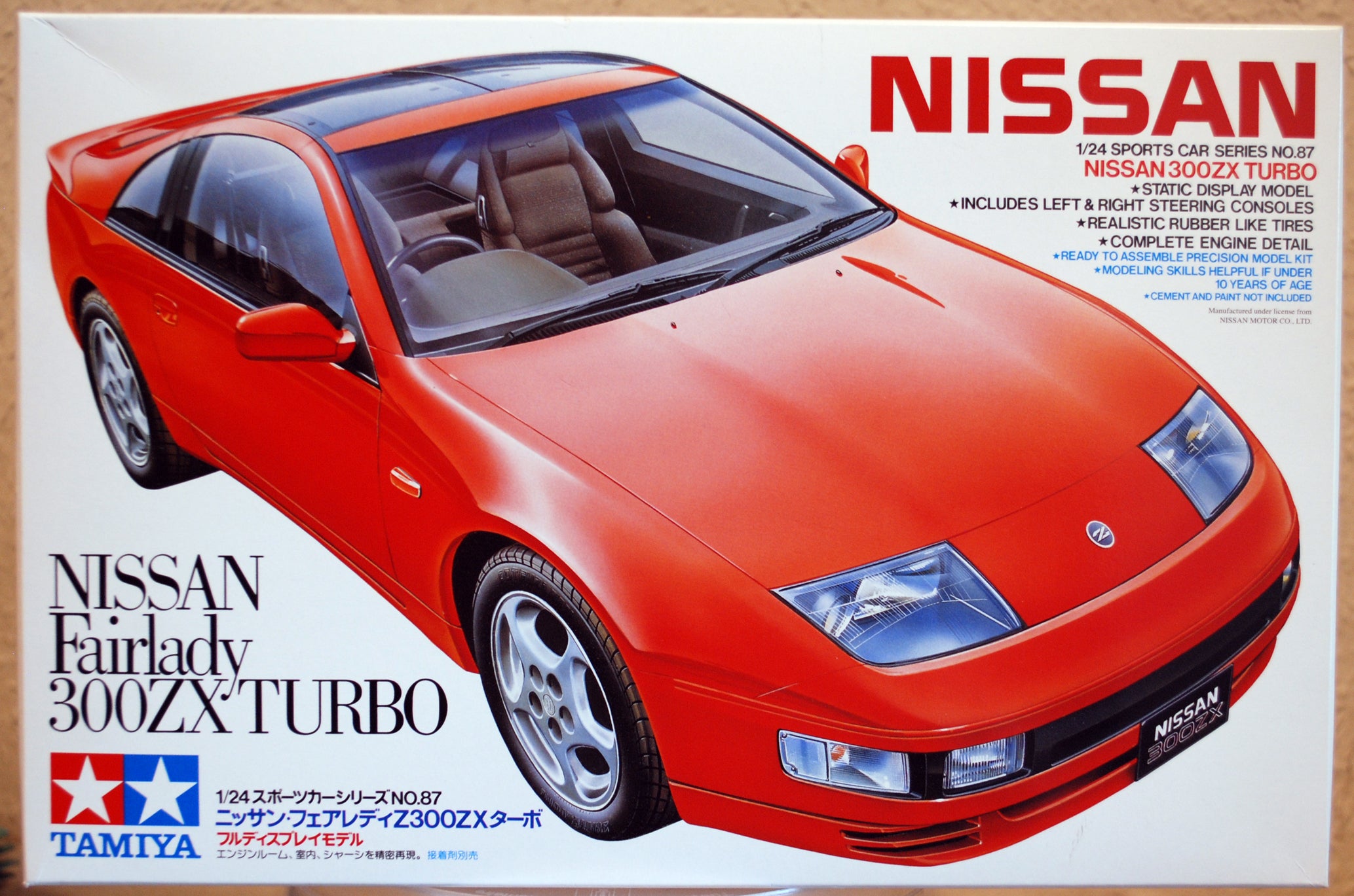 Tamiya 24087 1989 Nissan Fairlady 300 ZX Turbo JDM 1:24