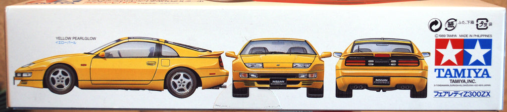 Tamiya 24087 1989 Nissan Fairlady 300 ZX Turbo JDM 1:24