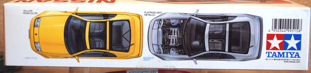 Tamiya 24087 1989 Nissan Fairlady 300 ZX Turbo JDM 1:24