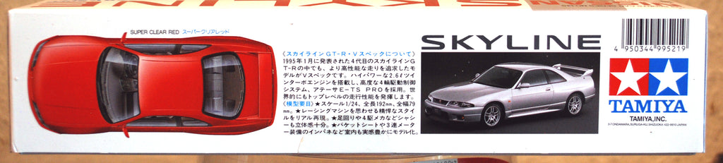 Tamiya 24145 1993 Nissan Skyline R 33 V-Spec JDM 1:24