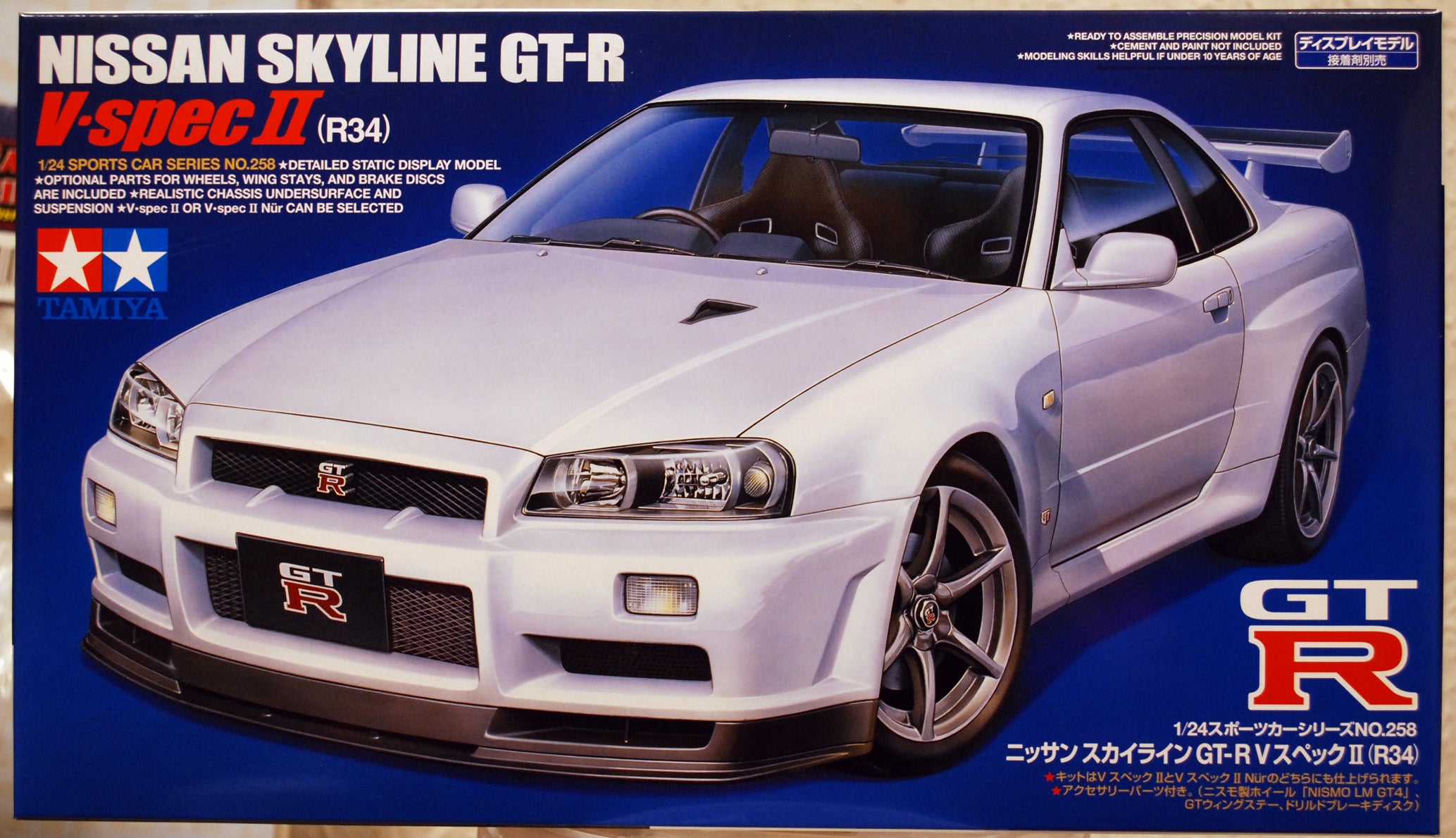 Tamiya 24258 2002 Nissan Skyline GT-R R34 BNR34 V-Spec II JDM 1:24