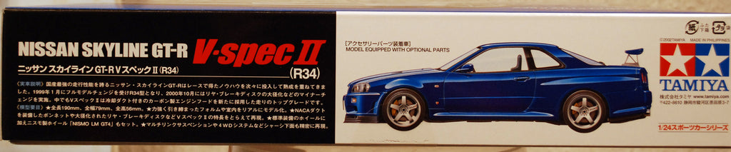 Tamiya 24258 2002 Nissan Skyline GT-R R34 BNR34 V-Spec II JDM 1:24
