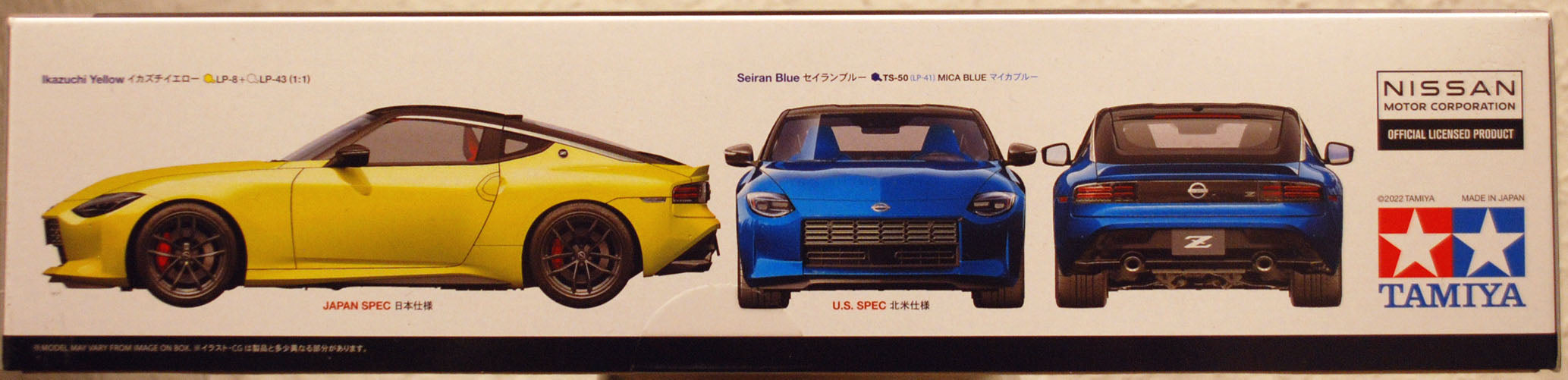 Tamiya 24363 2021 Nissan Z Fairlady Z RZ34 JDM1:24