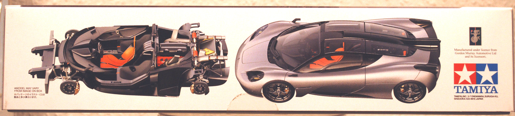 Tamiya 24364 2020 Gordon Murray Design T.50 1:24