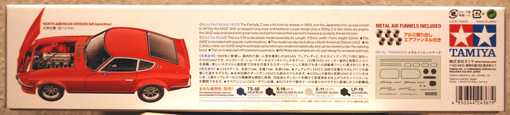 Tamiya 24367 1971 Mazda 240 Z Nissan Fairlady 240 Z Street Custom 1:24