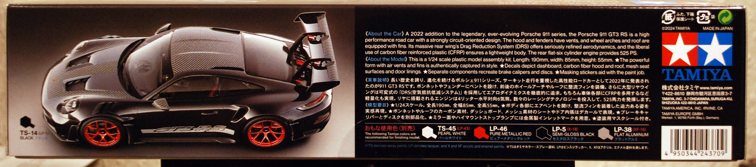 Tamiya 24370 2022 Porsche 911 GT 3 RS 1:24