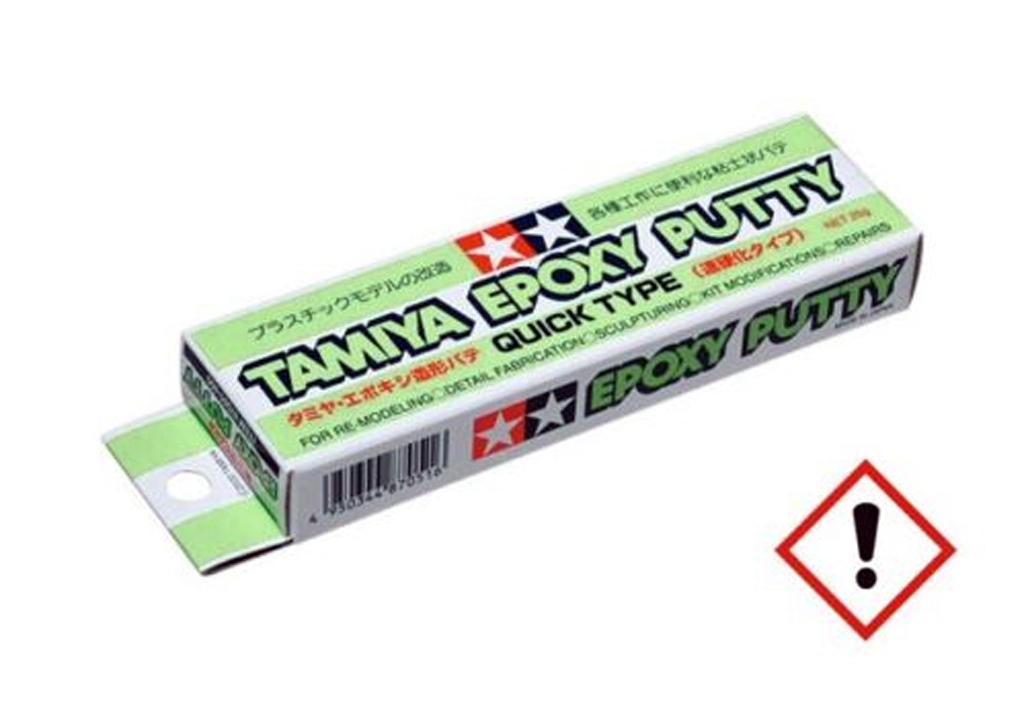 Tamiya epoxy putty Epoxid Kitt 25g / 100g oder 34g lichthärtend