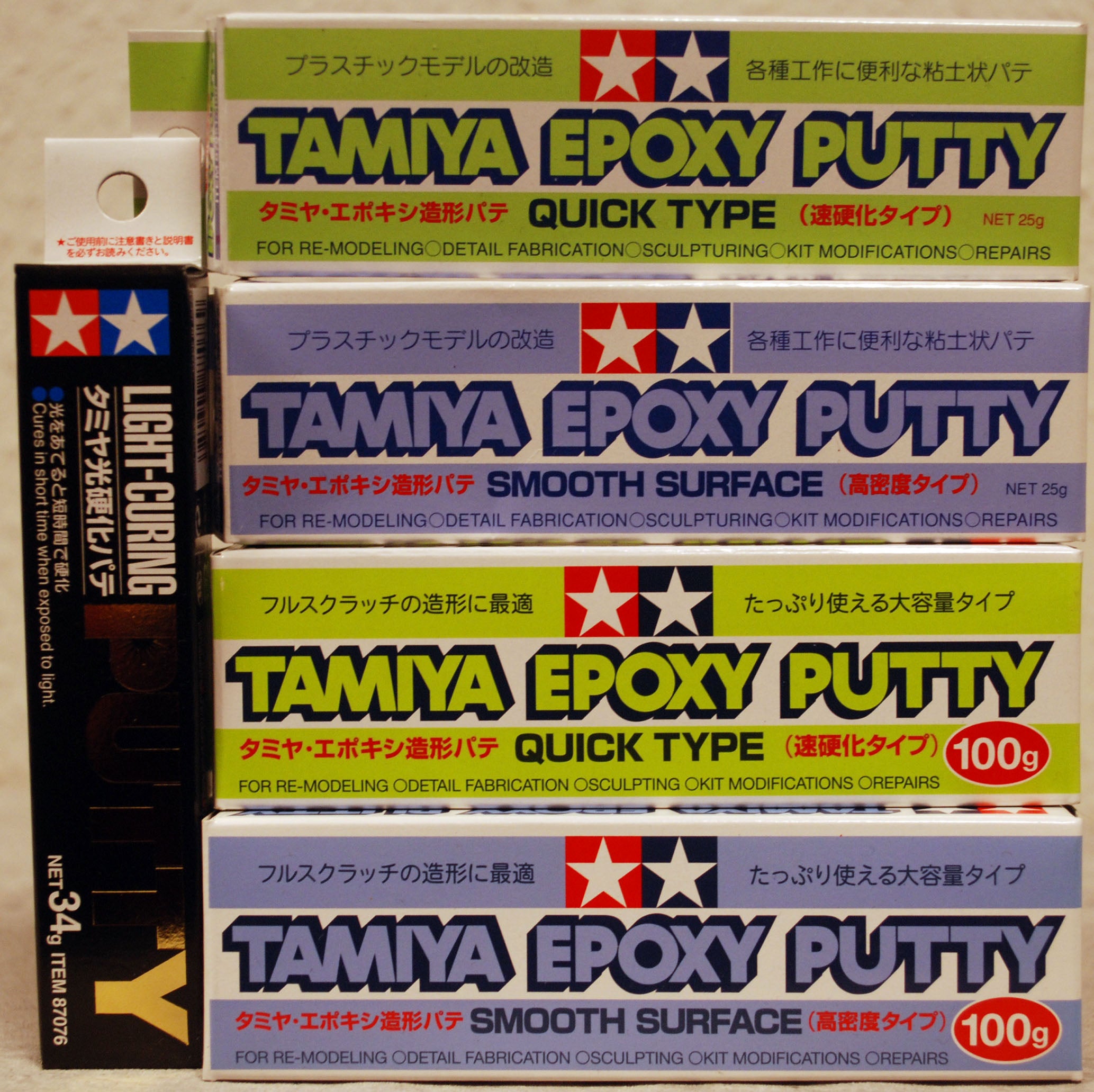 Tamiya epoxy putty Epoxid Kitt 25g / 100g oder 34g lichthärtend