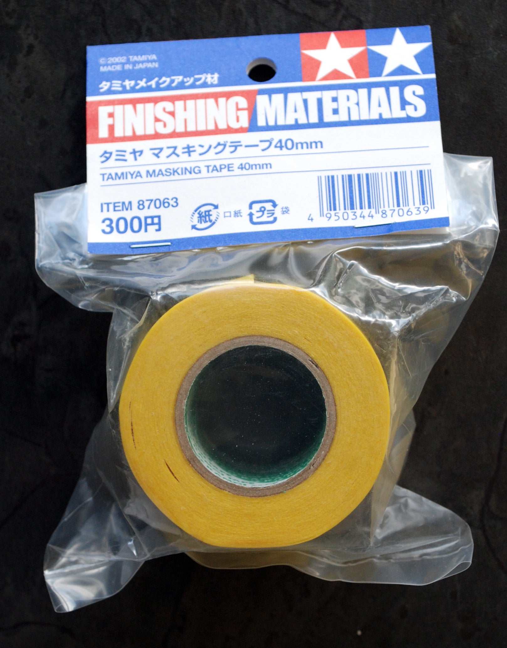 Tamiya Masking Tape Maskier Film und Folie mit Abroller oder Refill