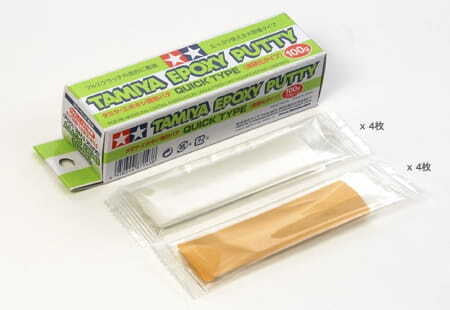 Tamiya epoxy putty Epoxid Kitt 25g / 100g oder 34g lichthärtend