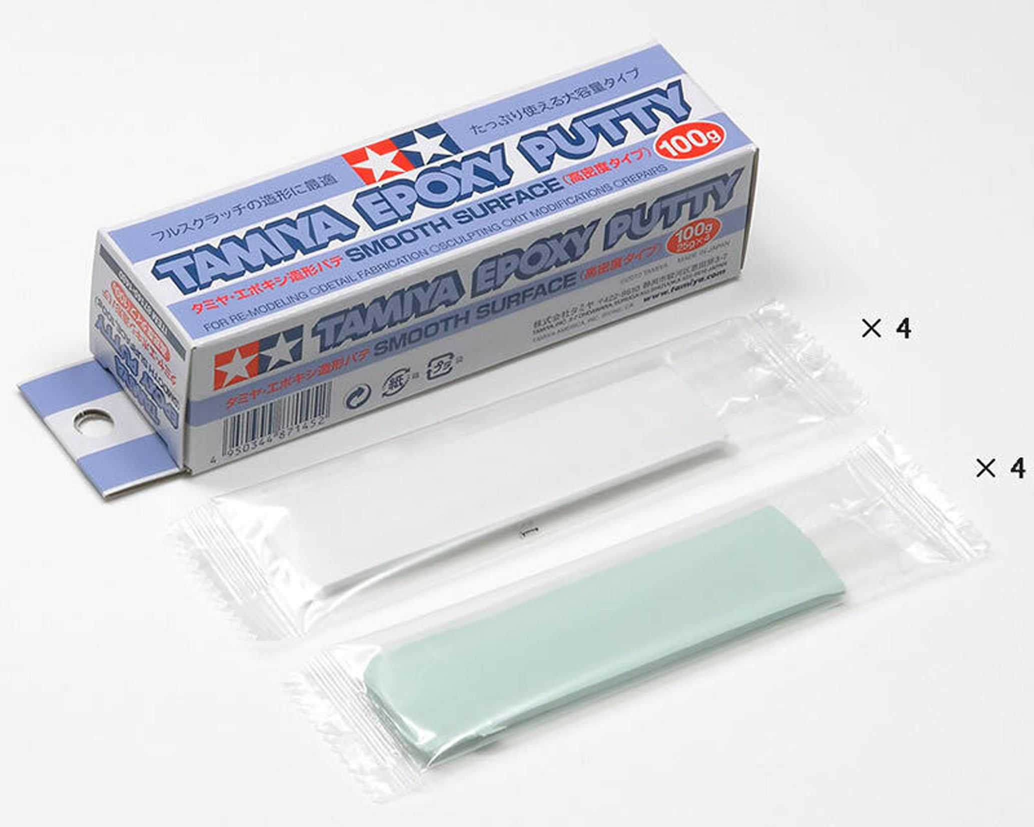 Tamiya epoxy putty Epoxid Kitt 25g / 100g oder 34g lichthärtend