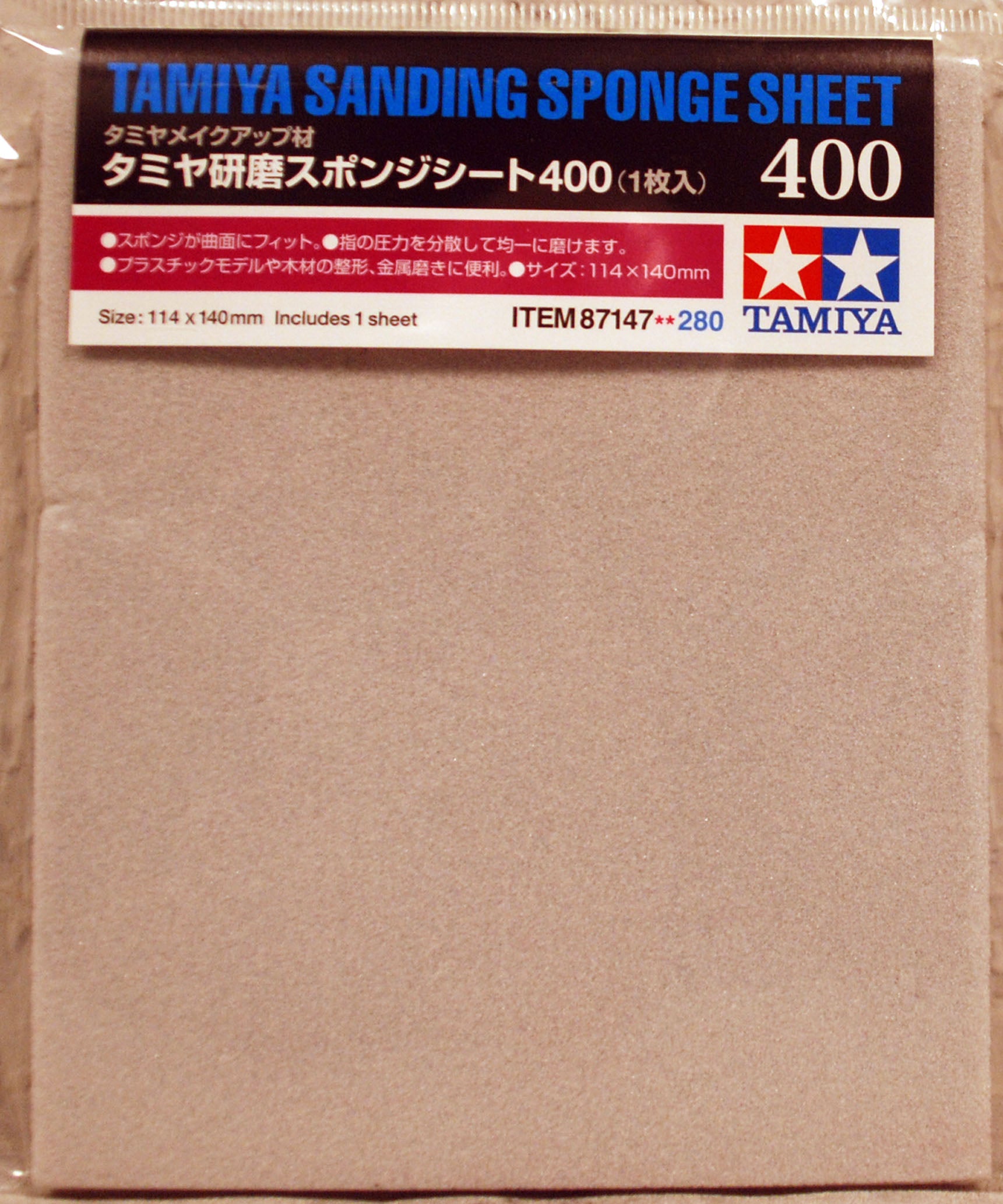 Tamiya Flex Pad Flexible Sander Sanding Sponge versch. Körnungen v. 180 - 1500