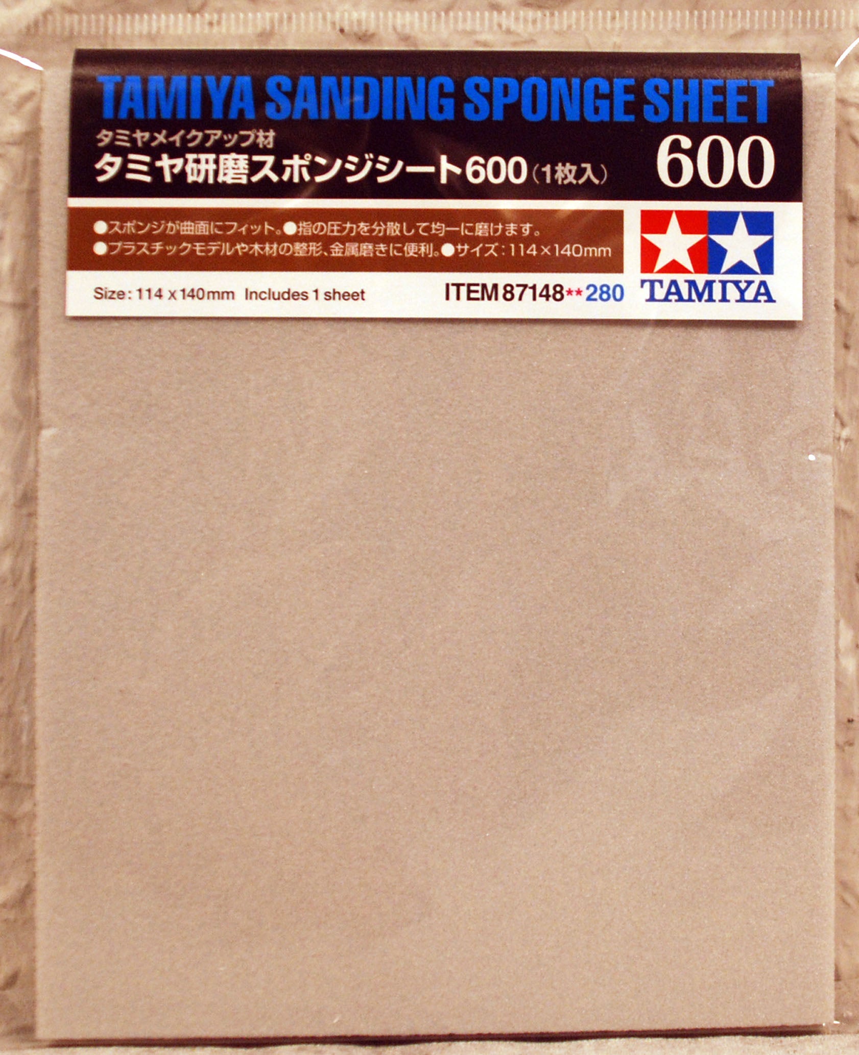 Tamiya Flex Pad Flexible Sander Sanding Sponge versch. Körnungen v. 180 - 1500