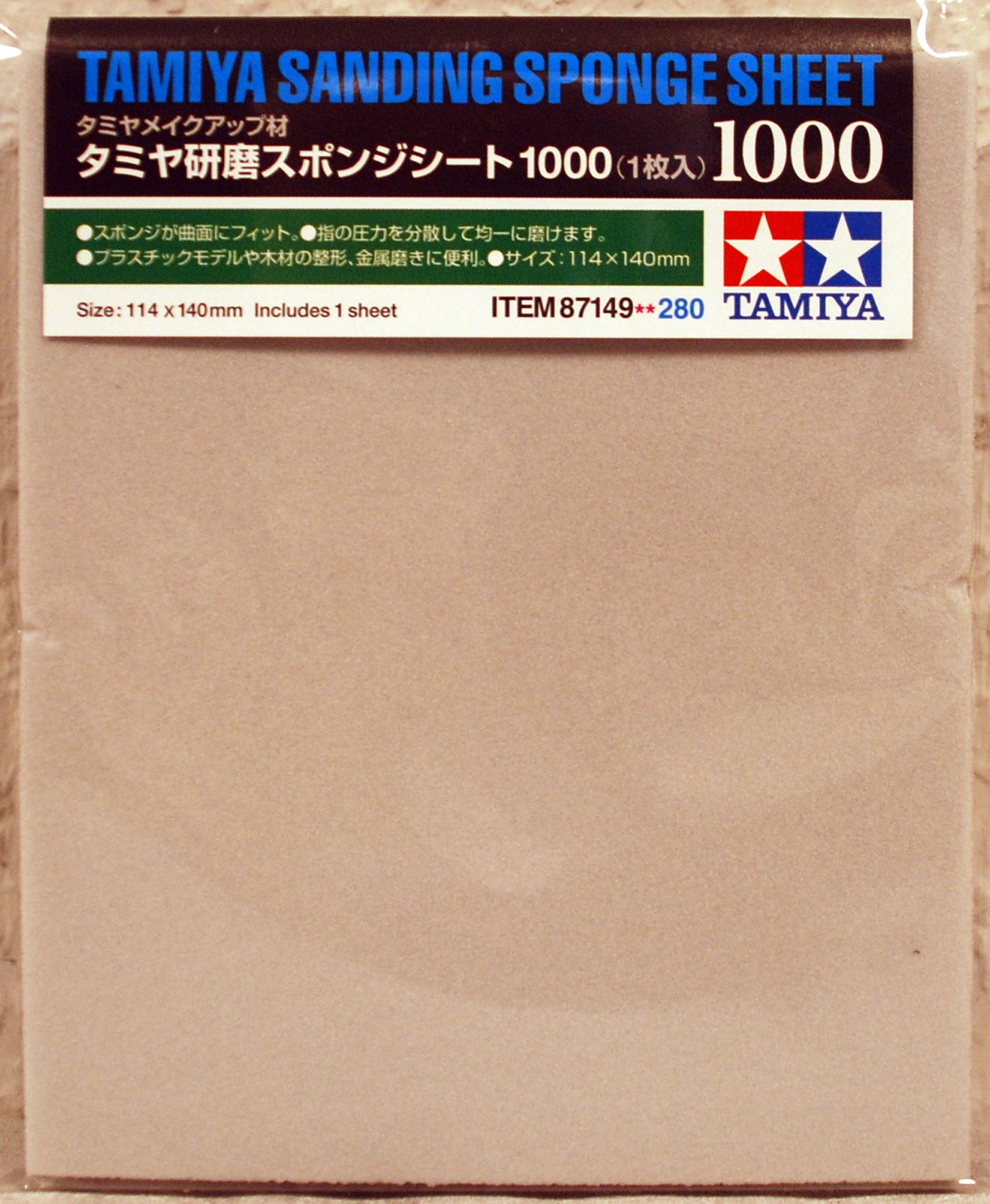 Tamiya Flex Pad Flexible Sander Sanding Sponge versch. Körnungen v. 180 - 1500
