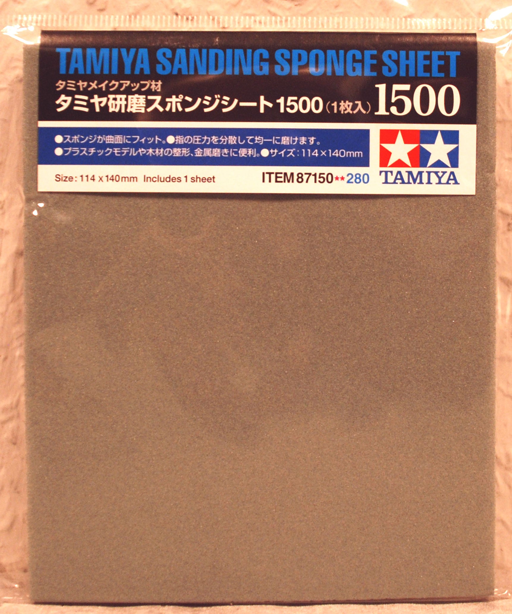 Tamiya Flex Pad Flexible Sander Sanding Sponge versch. Körnungen v. 180 - 1500