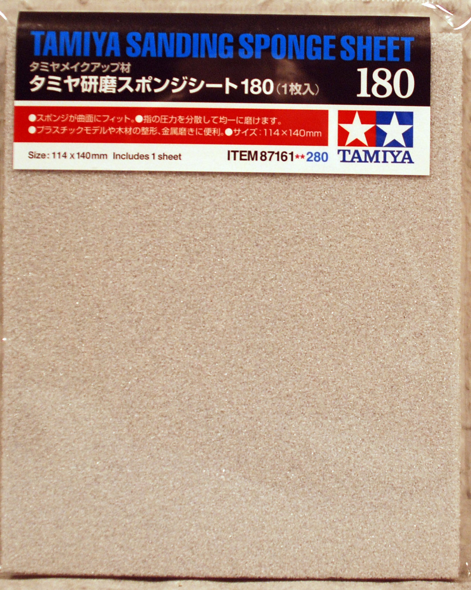 Tamiya Flex Pad Flexible Sander Sanding Sponge versch. Körnungen v. 180 - 1500
