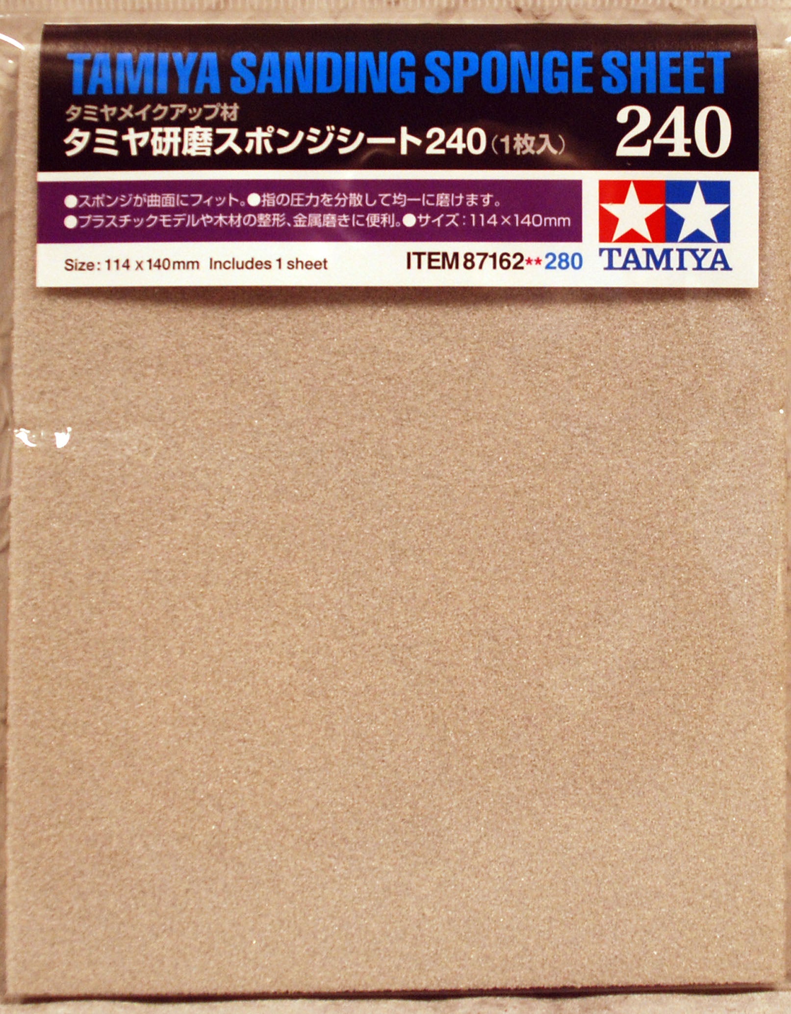 Tamiya Flex Pad Flexible Sander Sanding Sponge versch. Körnungen v. 180 - 1500
