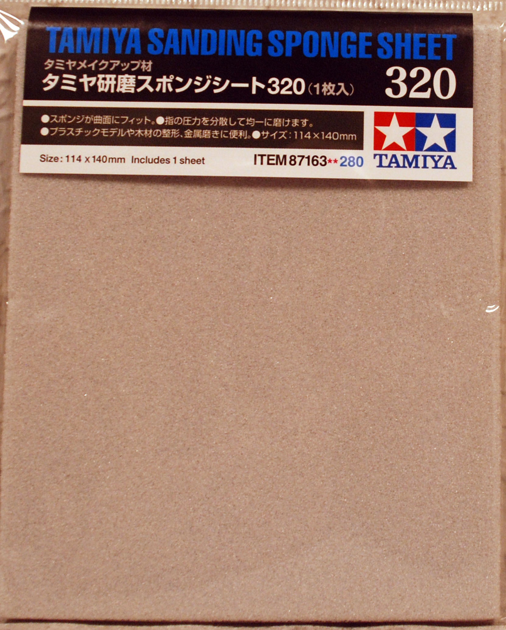 Tamiya Flex Pad Flexible Sander Sanding Sponge versch. Körnungen v. 180 - 1500
