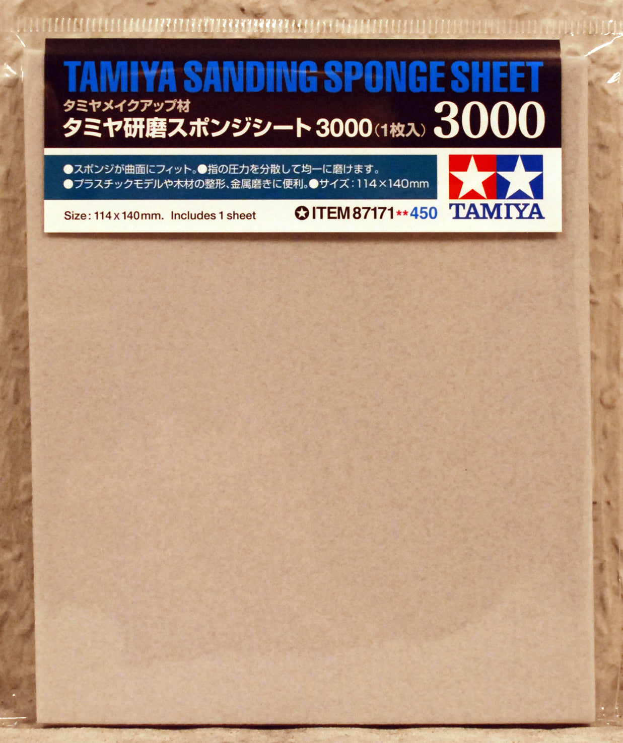 Tamiya Flex Pad Flexible Sander Sanding Sponge versch. Körnungen v. 180 - 1500