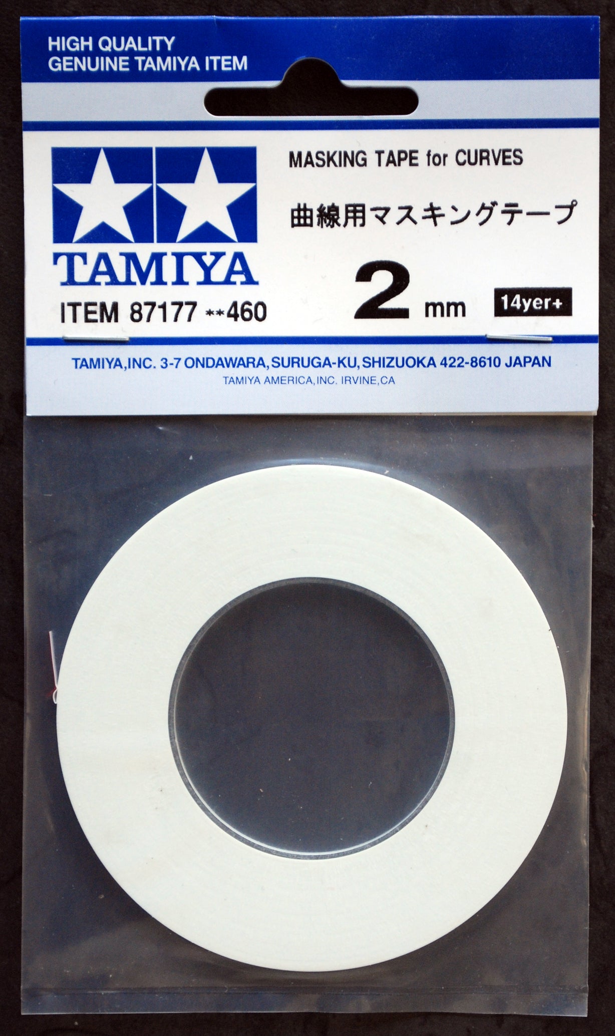 Tamiya Masking Tape Maskier Film und Folie mit Abroller oder Refill