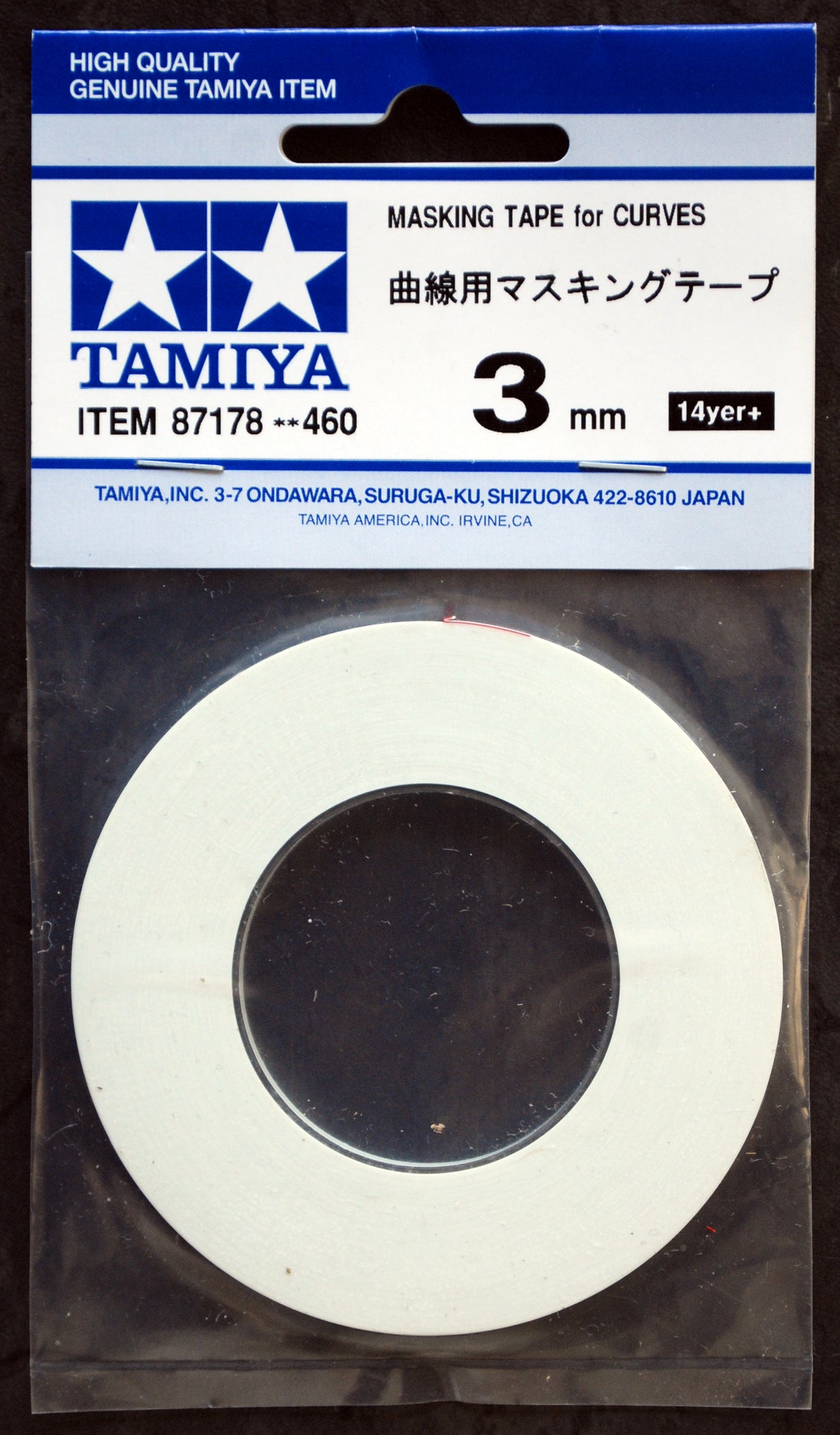 Tamiya Masking Tape Maskier Film und Folie mit Abroller oder Refill