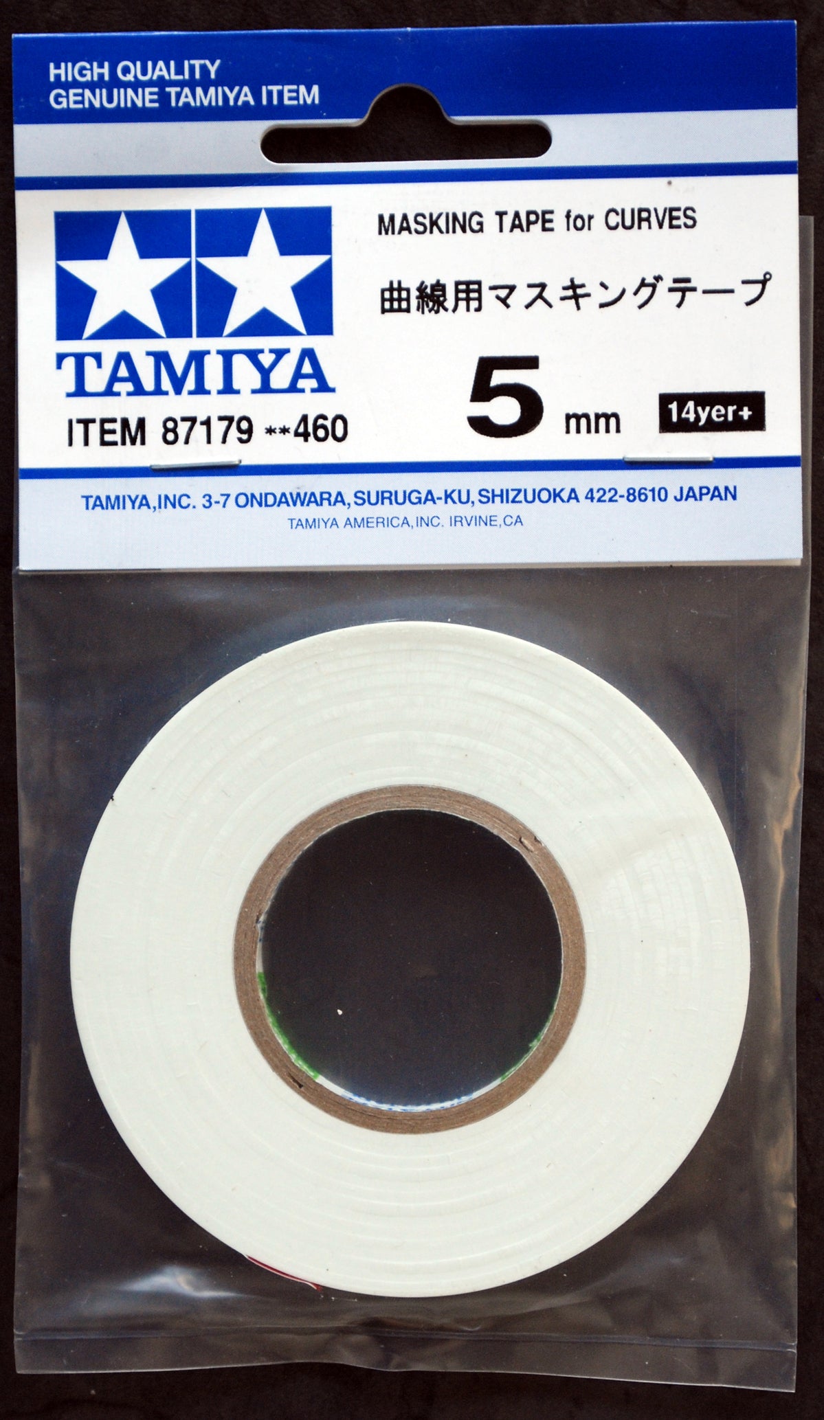 Tamiya Masking Tape Maskier Film und Folie mit Abroller oder Refill