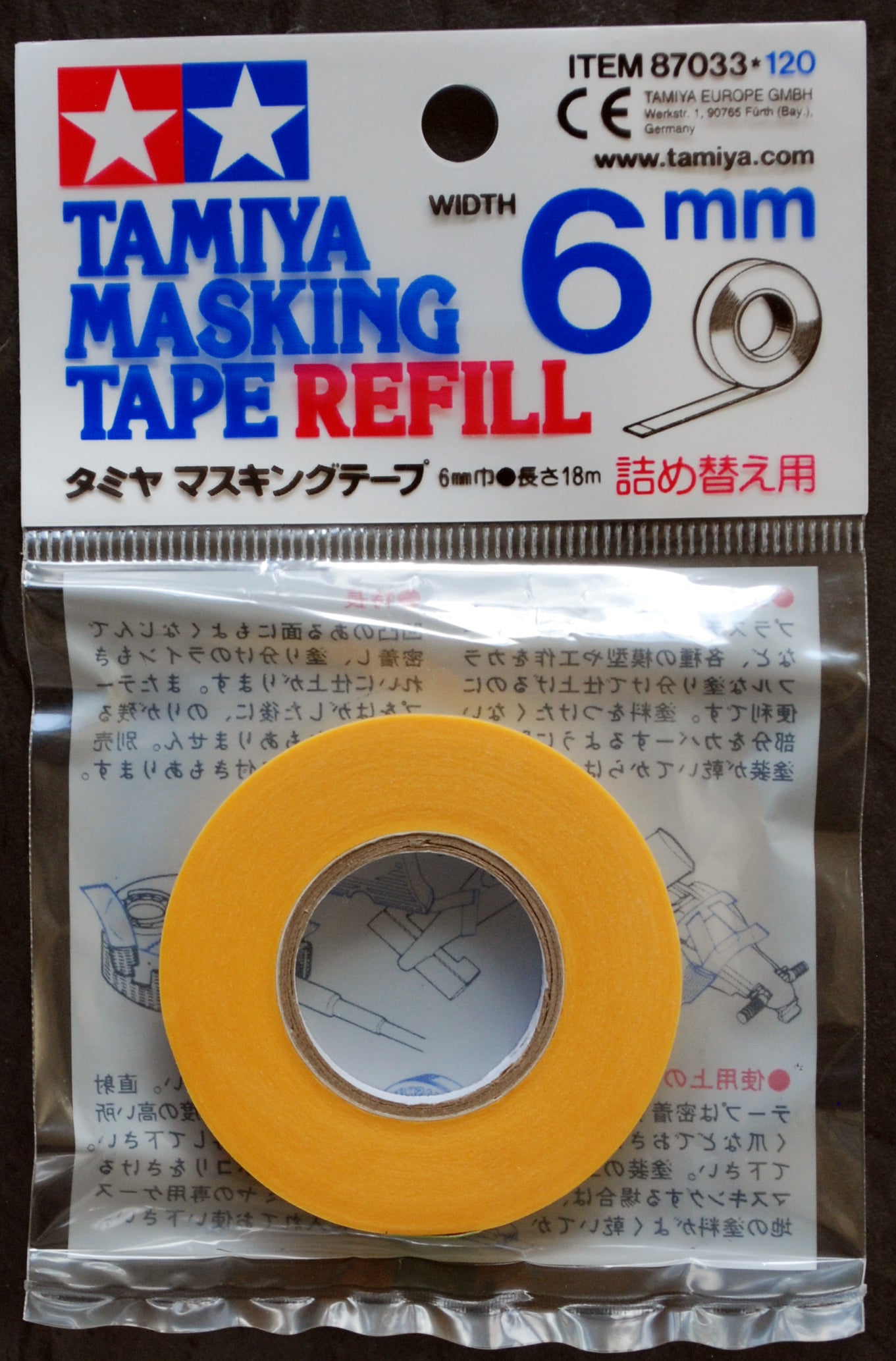 Tamiya Masking Tape Maskier Film und Folie mit Abroller oder Refill