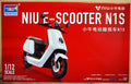 Trumpeter 07305 NIU E-Scooter N1S 1:12 E-Roller E-Bike