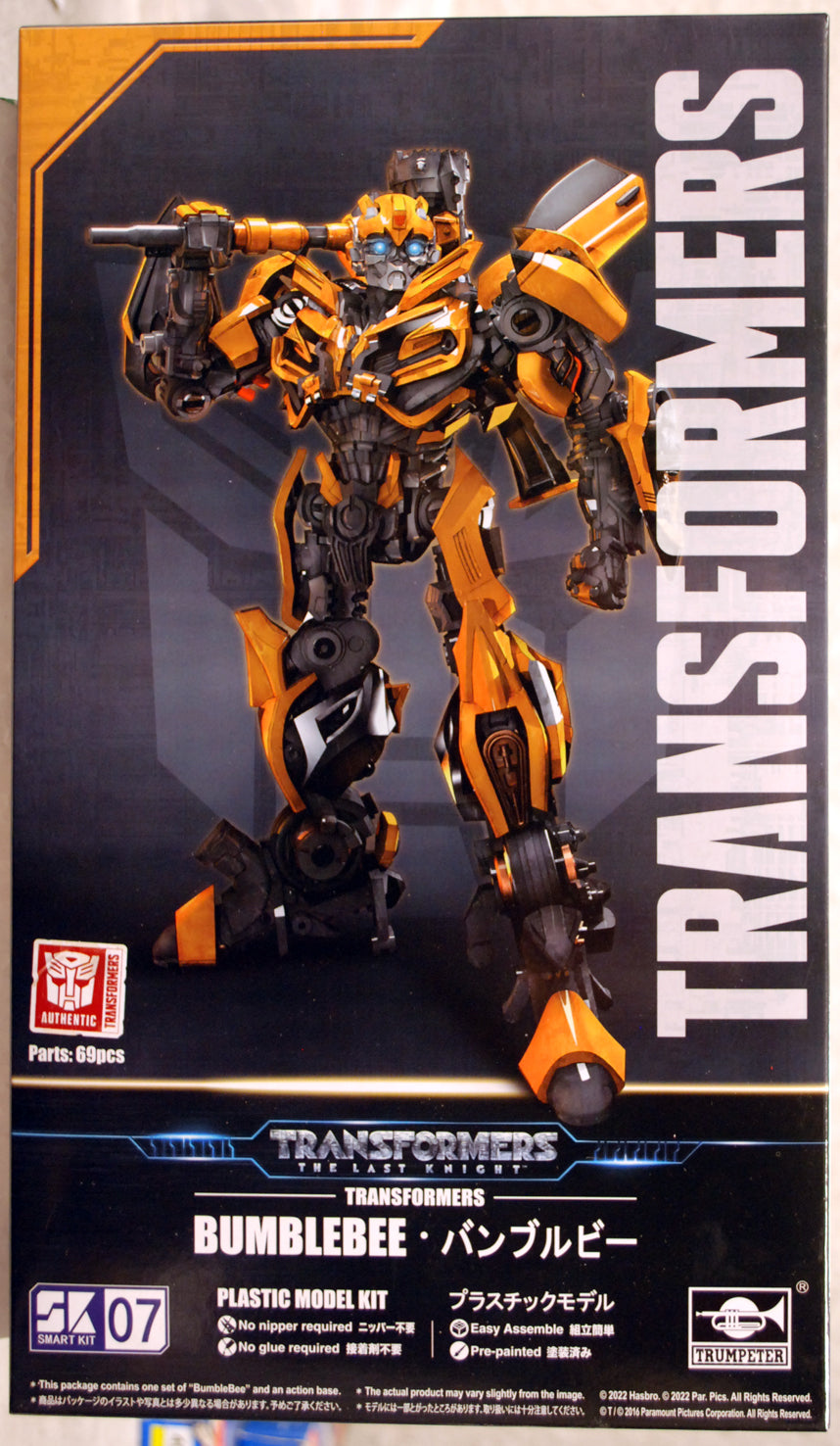 Trumpeter 08105 Transformers Bumble Bee The last Knight