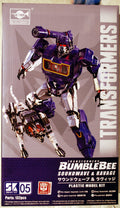 Trumpeter 08112 Transformers Soundwave & Ravage