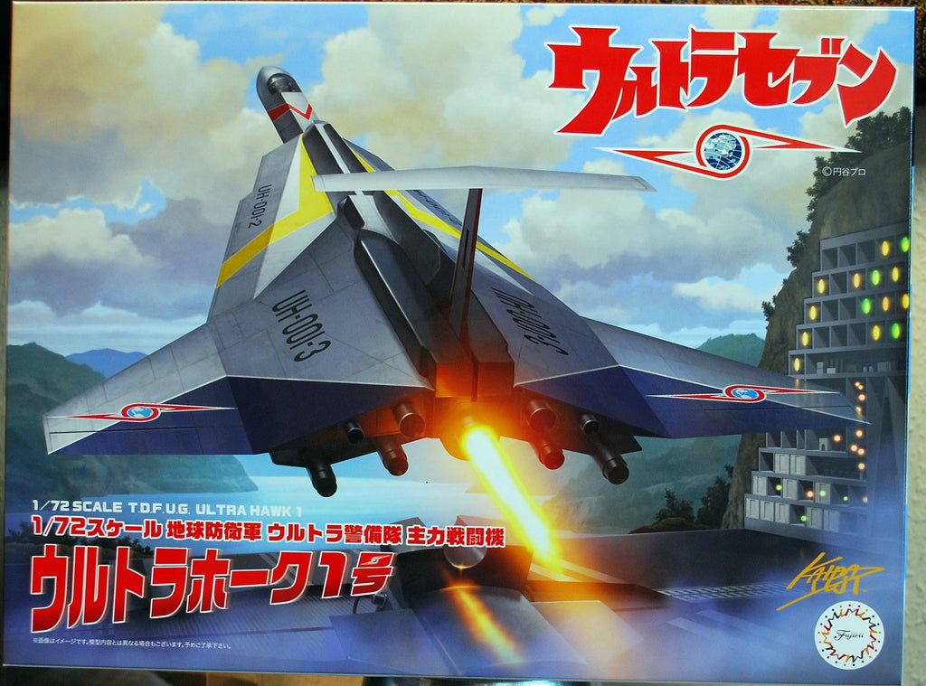 Fujimi 092102 Ultra Guard Ultra Hawk 1 Ultra Man 1:72