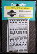 ZoomOn ZD015 Nissan Metal Sticker div. Maßstäbe