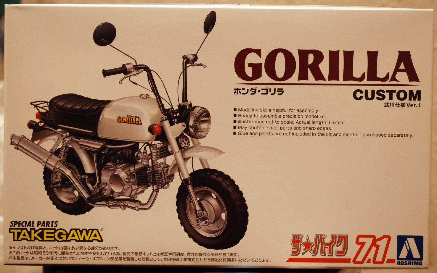 Aoshima 062975 1978 Honda Gorilla Z 50 Custom Takegawa Ver. 1 1:12 Bausatz