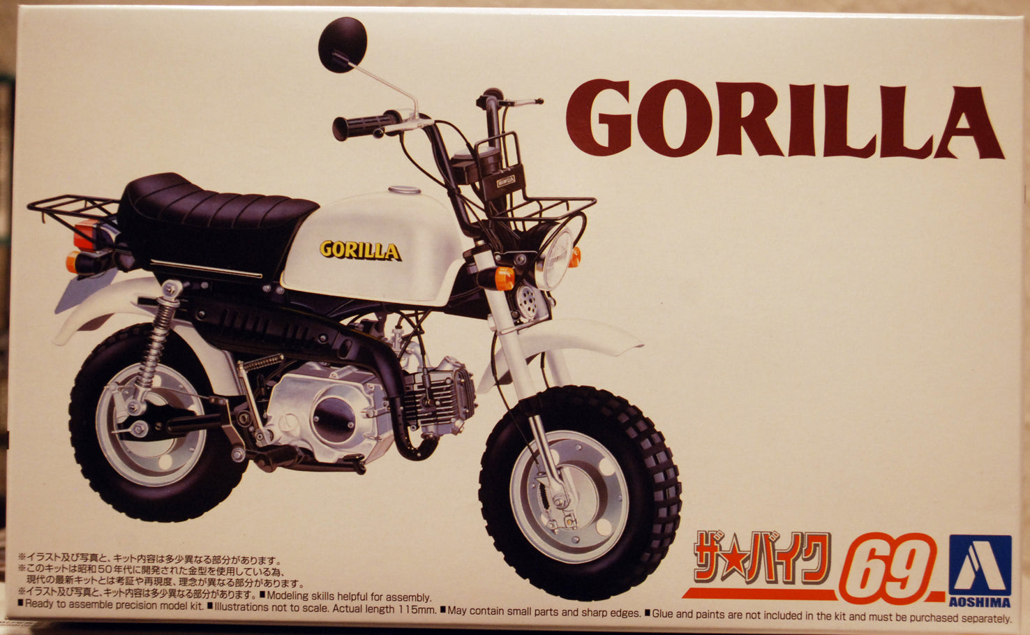 Aoshima 063439 1978 Honda Gorilla Z 50 JZ-3 1:12 Bausatz