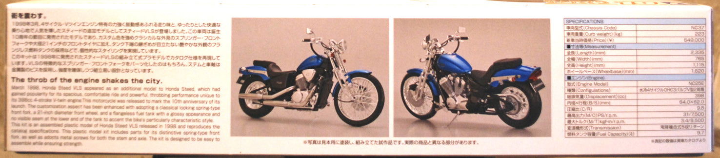 Aoshima 066089 1998 Honda Steed VSL NC37 1:12 Motorrad Bike Bausatz