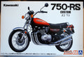 Aoshima 066768 1973 Kawasaki 750 RS Z2 Custom 1:12 Motorrad Bike Bausatz