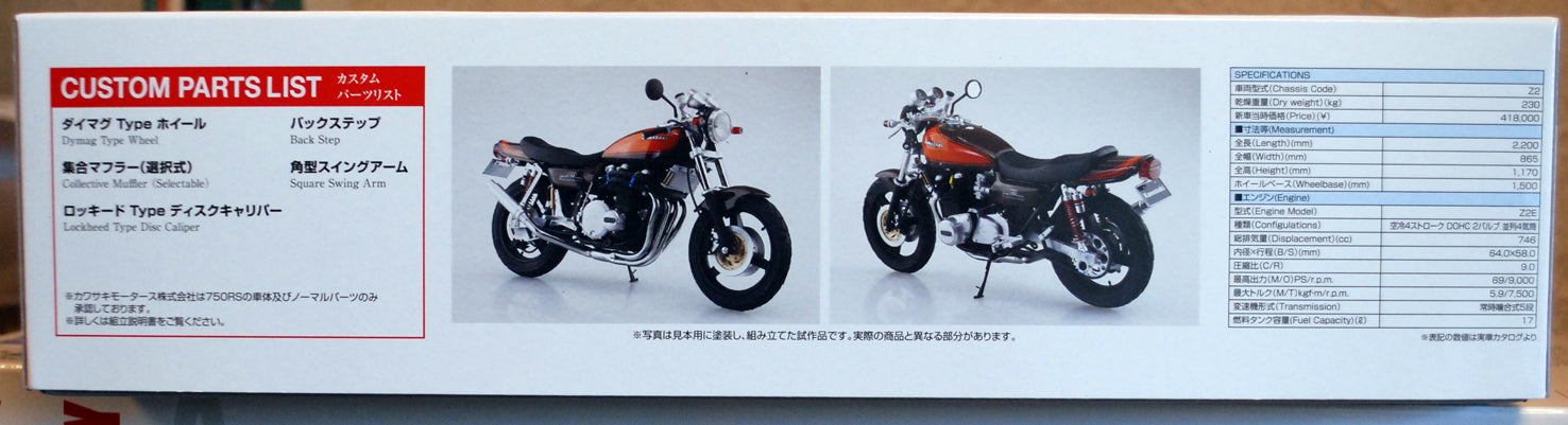 Aoshima 066768 1973 Kawasaki 750 RS Z2 Custom 1:12 Motorrad Bike Bausatz