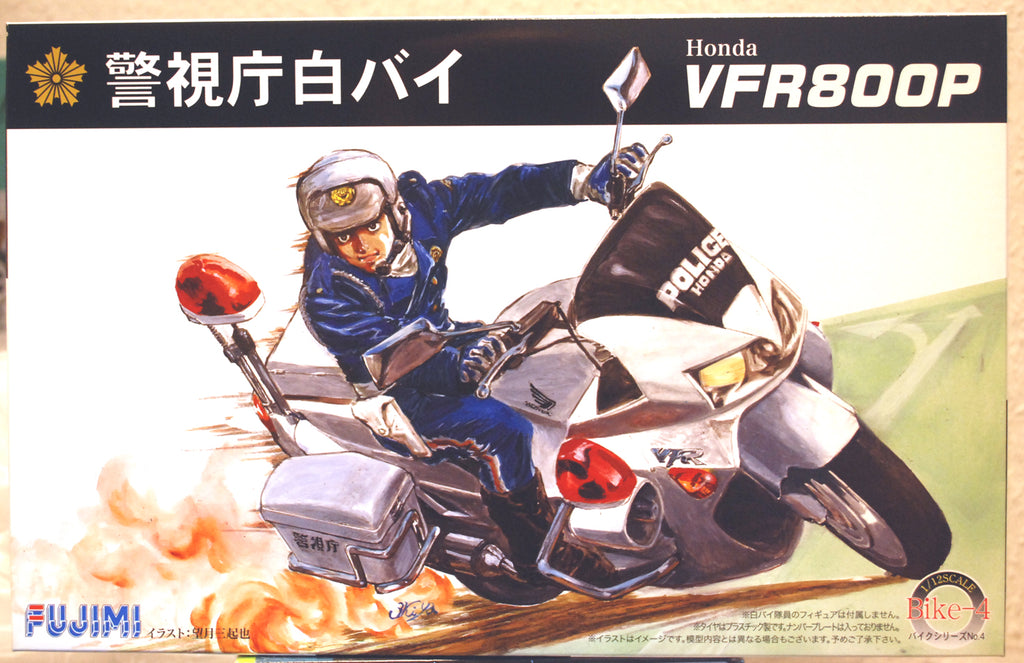 Fujimi 141657 1998 Honda VFR 800 P Police Bike 1:12 Bausatz