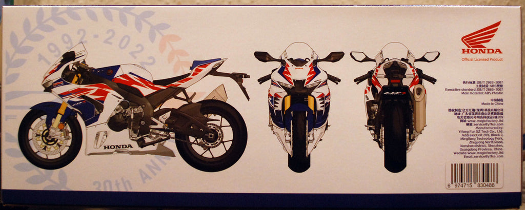 Magic Factory 1401 Honda CBR 1000 RR-R 30th. Anniv. 1:9 neuer Bausatz