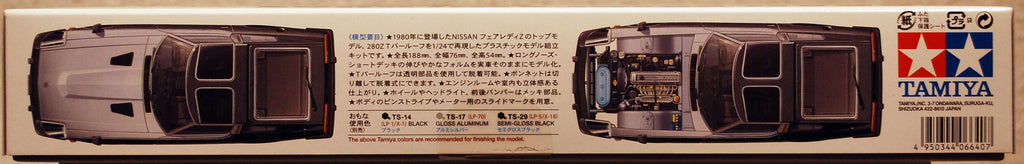 Tamiya 24015 1975 Mazda 280 Z Nissan Fairlady 280 Z T - Bar Roof 1:24