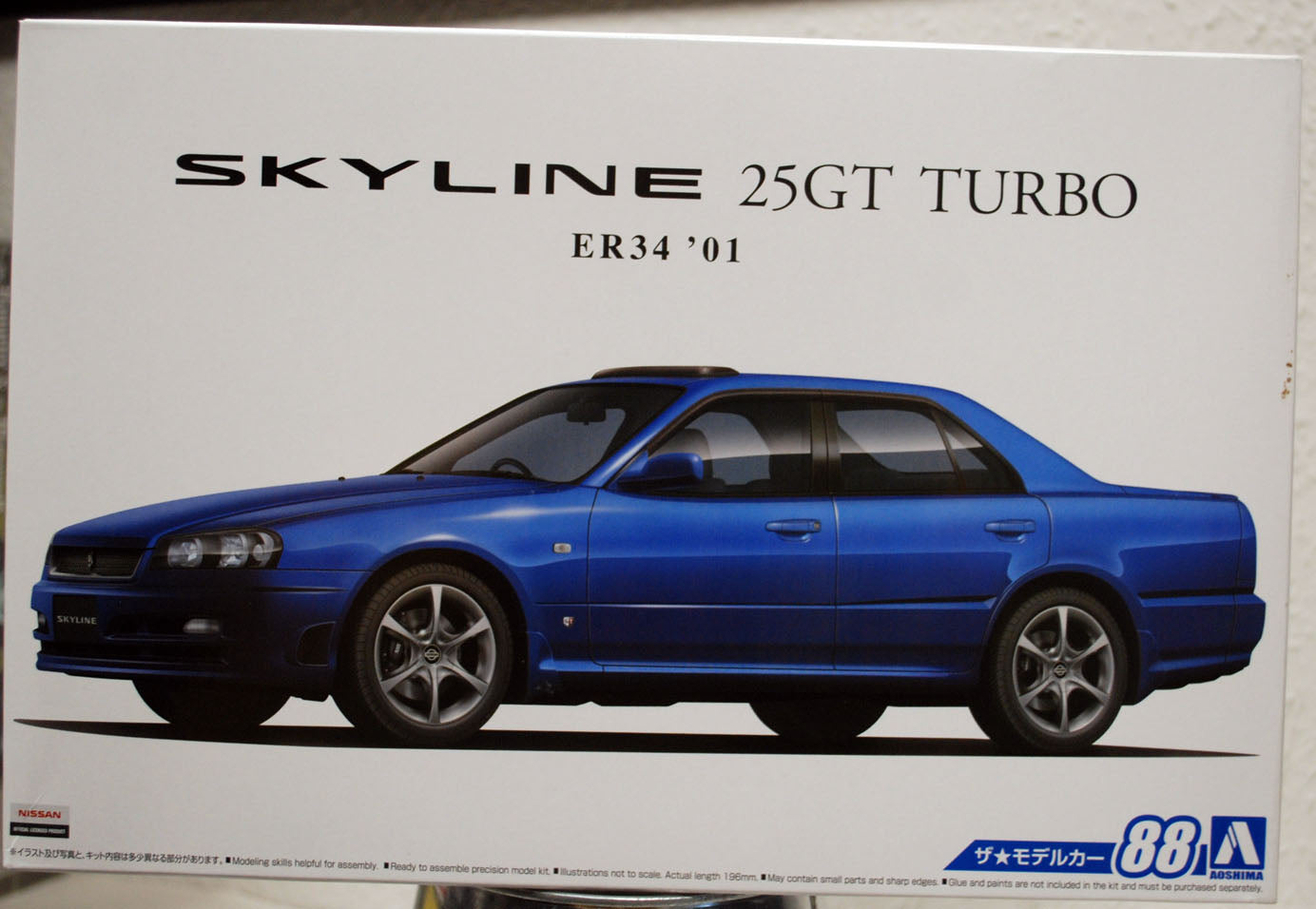 Aoshima 061725 2001 Nissan Skyline ER 34 25 GT Turbo 1:24 JDM