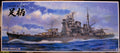 Aoshima 044247 IJN Ashigara Schwerer Kreuzer der Myoko Klasse 1944 1:350